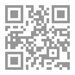 Qr Code الإسلام والعلم لمظفر إقبال