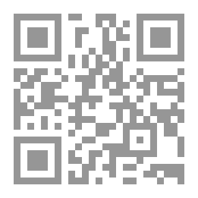 Qr Code صفحات من كتاب اللغة