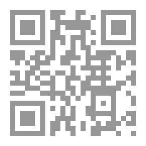 Qr Code Vehicles In Arabic
