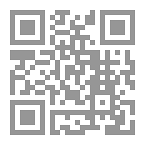 Qr Code استراتيجيات وأدوات التدخل المهنى فى الخدمة الاجتماعية