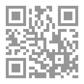Qr Code Fake Diamond