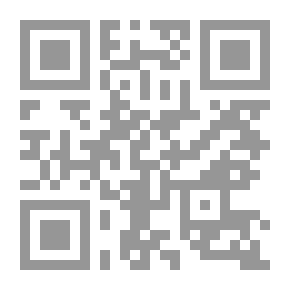Qr Code حكم إجراء العقود بآلات الاتصال الحديثة