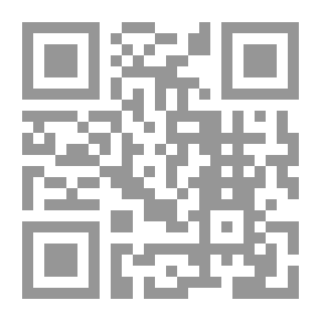 Qr Code شرح قانون المحاماه