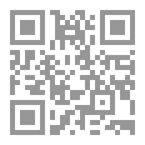 Qr Code The Name