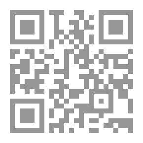 Qr Code الأحوال الشخصية - الطلاق