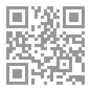 Qr Code Pløjeren