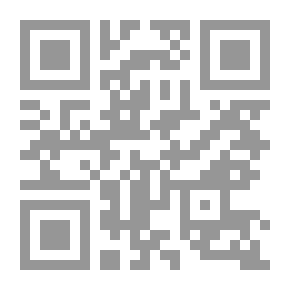 Qr Code The Shepherd Boy And The Wolf