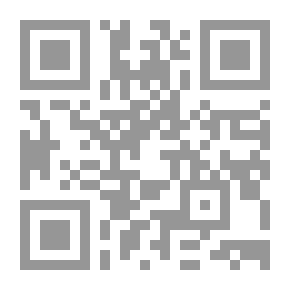 Qr Code إفريقيا بين المشروع الليبي ودوائر الغرب الحمراء