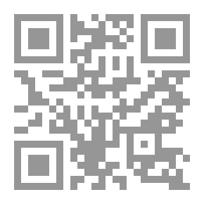 Qr Code حب لم يعرفه البشر