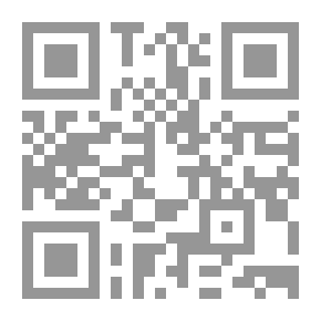 Qr Code The Names Of The Companions