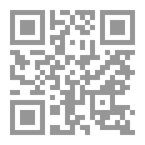Qr Code أدعياء النبوة