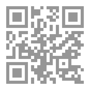 Qr Code Theater Is The Future Of Arabic