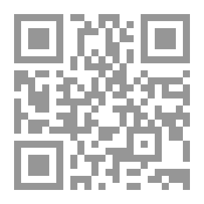 Qr Code الهندسة البحرية العملية للمهندسين البحريين والطلاب ، مع مساعدات للمتقدمين لتراخيص المهندسين البحريين