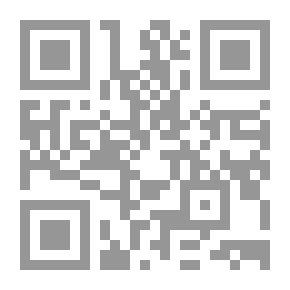 Qr Code Hijazi Verses ; The Complete Poetic Works Of The Poet Zimam