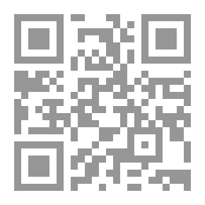 Qr Code تراتيل - هايكو