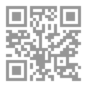 Qr Code من حياة الملك عبدالعزيز
