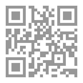 Qr Code الإمام جعفر الصادق وآراؤه الفقهية (اعلام الفقه والاصول والكلام)