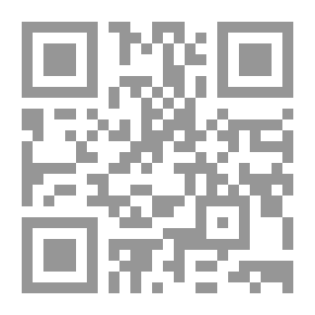 Qr Code ذم الكلام