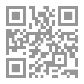 Qr Code إلا ودادك زينب