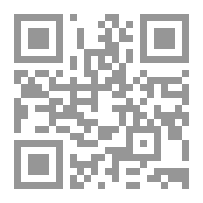 Qr Code قضيّة الردّة في الفكر الإسلامي