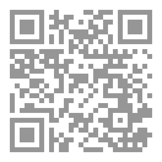 Qr Code فيما يشبه كورونا