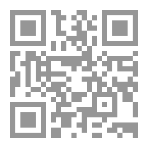Qr Code A Handbook of the English Language