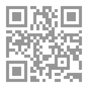 Qr Code في انتظار المصير