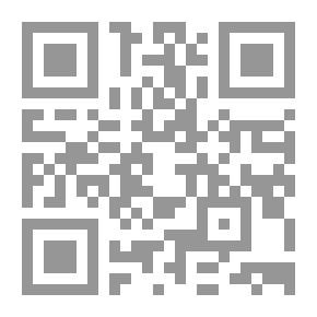 Qr Code The Sermons Of Imam Ali - Peace Be Upon Him