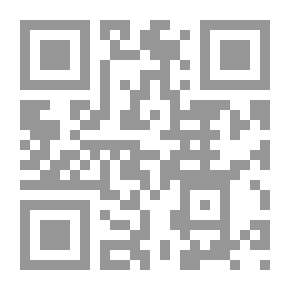 Qr Code إدارة المراعي الطبيعية