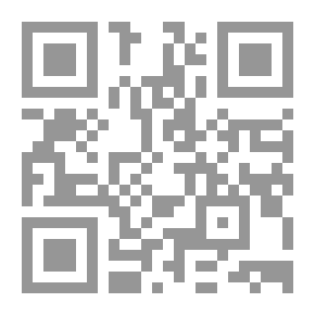Qr Code Towards Developments In Contemporary Criminal Policy