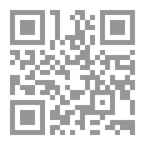 Qr Code مركز الثقل