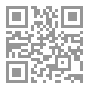 Qr Code Coleccion de varias obras en prosa y verso