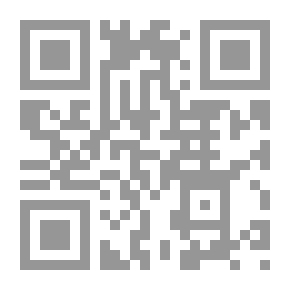 Qr Code The Hardest Journey