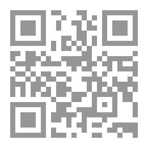 Qr Code الثورة العالمية ومستقبل الغرب