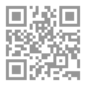 Qr Code مباحث في العذر بالجهل وإقامة الحجة ويليه الأجوبة الوفية عن الأسئلة الزكية ويليه نظرات في الدعوة النجدية