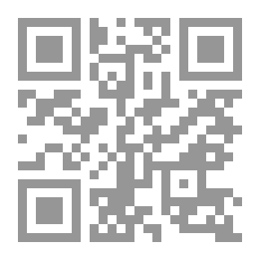 Qr Code الفقر والمجتمع `دراسة فى علم الإجتماع`
