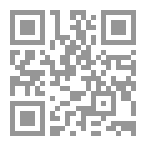 Qr Code Joints and Spine injections