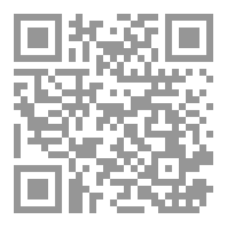 Qr Code نفس لم يأتِ
