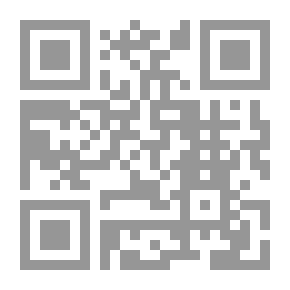 Qr Code Rainbow Landing: An Adventure Story