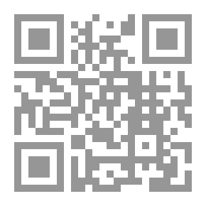 Qr Code خمسة من العرفاء