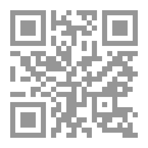 Qr Code في المغرب العربي