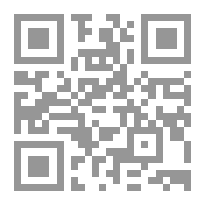 Qr Code From The Stories Of Sheikh Abdul Rahman Al-Saadi