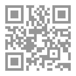 Qr Code فرقة الأحباش وبيان ضلالها