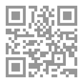 Qr Code من سرق المصحف