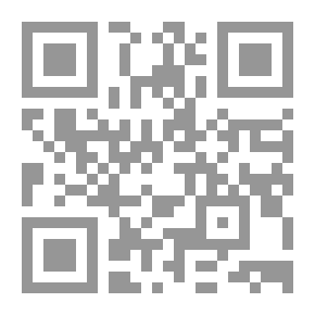 Qr Code سر المنجم في السطو على الذهب