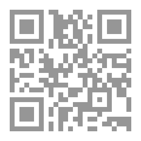 Qr Code Lochinvar: A Novel