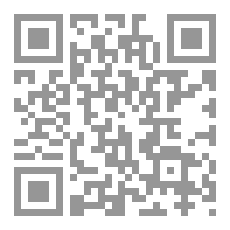 Qr Code أنواع النظرات ومعانيها