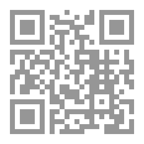 Qr Code تحليل الأخطاء - مقاربة لسانية لتعليم اللغة العربية