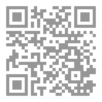 Qr Code طريقك نحو تعلم البرمجة