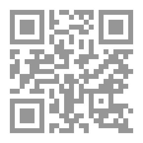 Qr Code جامعة 2030 - رؤية في تحول الجامعات السعودية